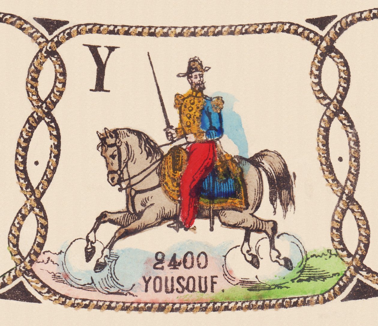 Joseph Vantini (1808-1866), fransk general vid namn Yousouf, omkring 1860 (tryck) av French School