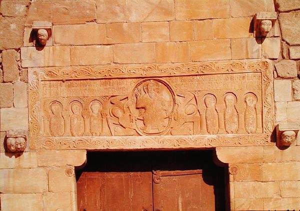 Lintel föreställande Kristus omgiven av apostlarna, c.1020 av French School