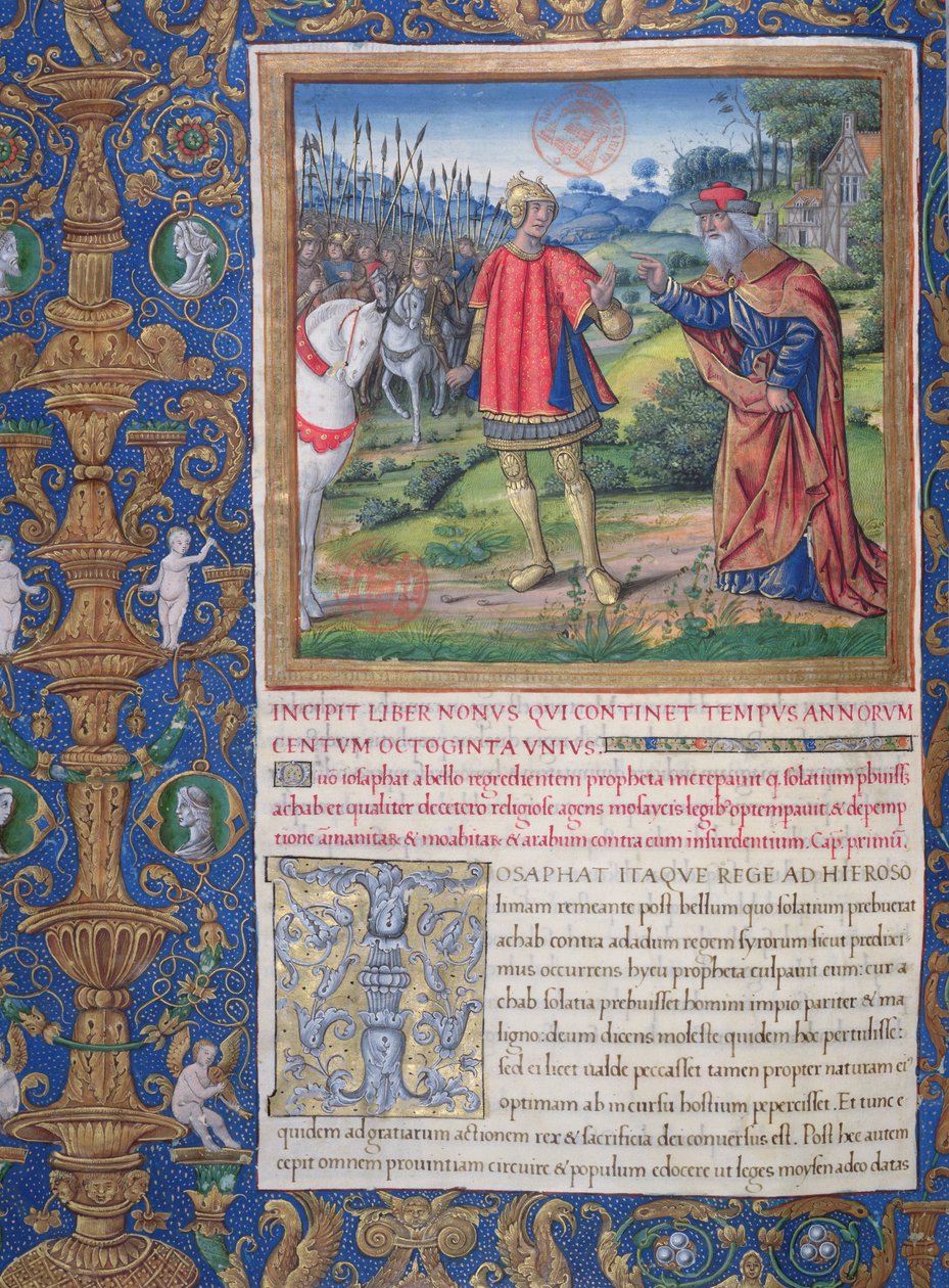 Fru 1581 f. 178v Illustration från bok IX (Från Ahabs död till de tio stammarnas fångenskap), kapitel 1 i judarnas forntid (Antiquitates Judaicae) av Flavius Josephus - kung Jeho av French School