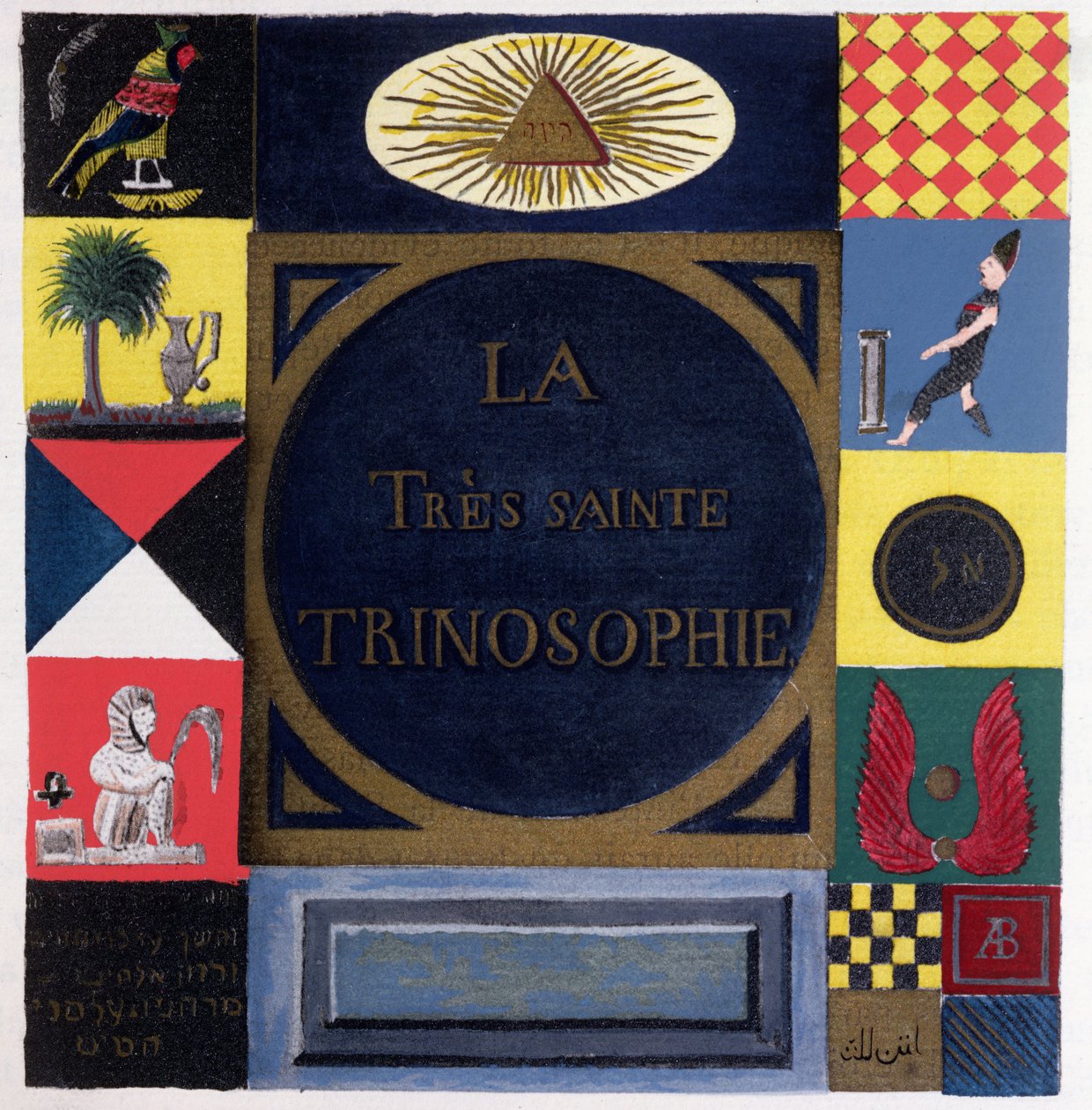 Ms 2400 Frontispice av La Tres Sainte Trinosophie tillskriven Comte de Saint-Germain (1696-1784) (wc på papper) av French School