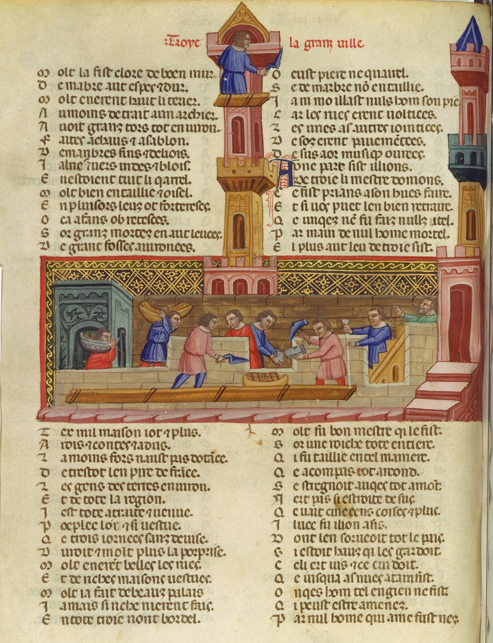 Ms 782 The Construction of Troy, illustration från Le Roman de Troie av Benoit de St. Marc av French School