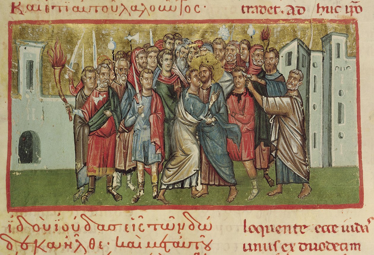 Ms Gr 54 f.99 The Kiss of Judas av French School