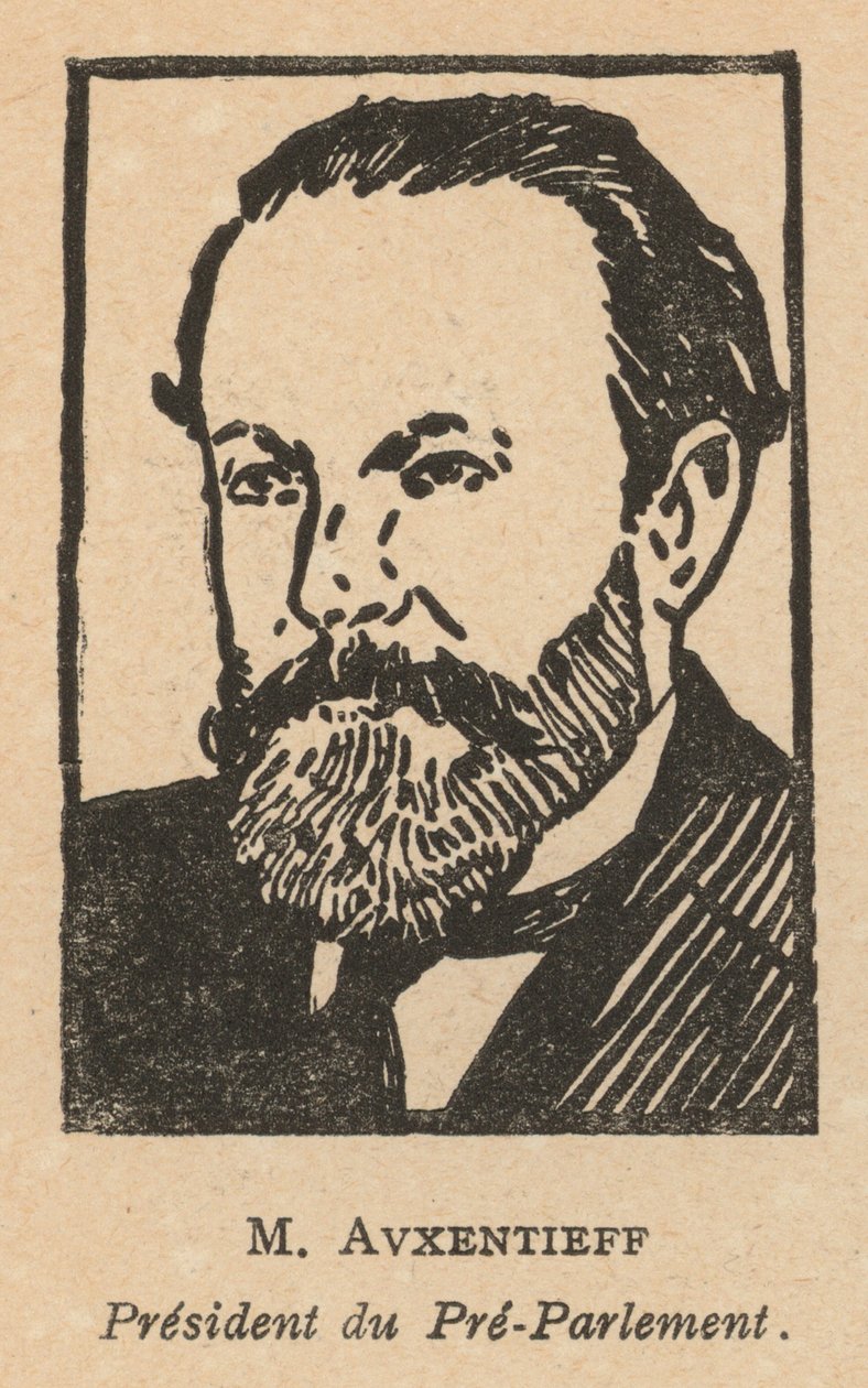 Nikolai Avksentiev, politiker i Ryska socialistrevolutionära partiet (litografi) av French School