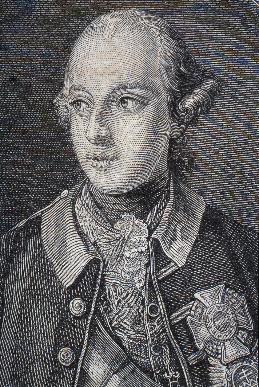 Porträtt av Josef II (1741-90) kung av Tyskland från 1764 och helig romersk kejsare från 1765 av French School