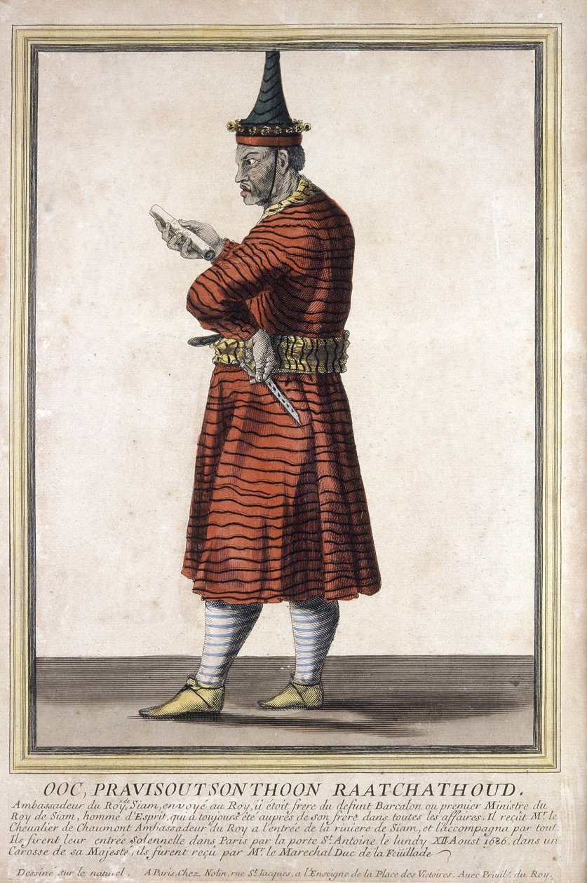 Porträtt av en av de siamesiska ambassadörerna till Ludvig XIV, 1685 av French School