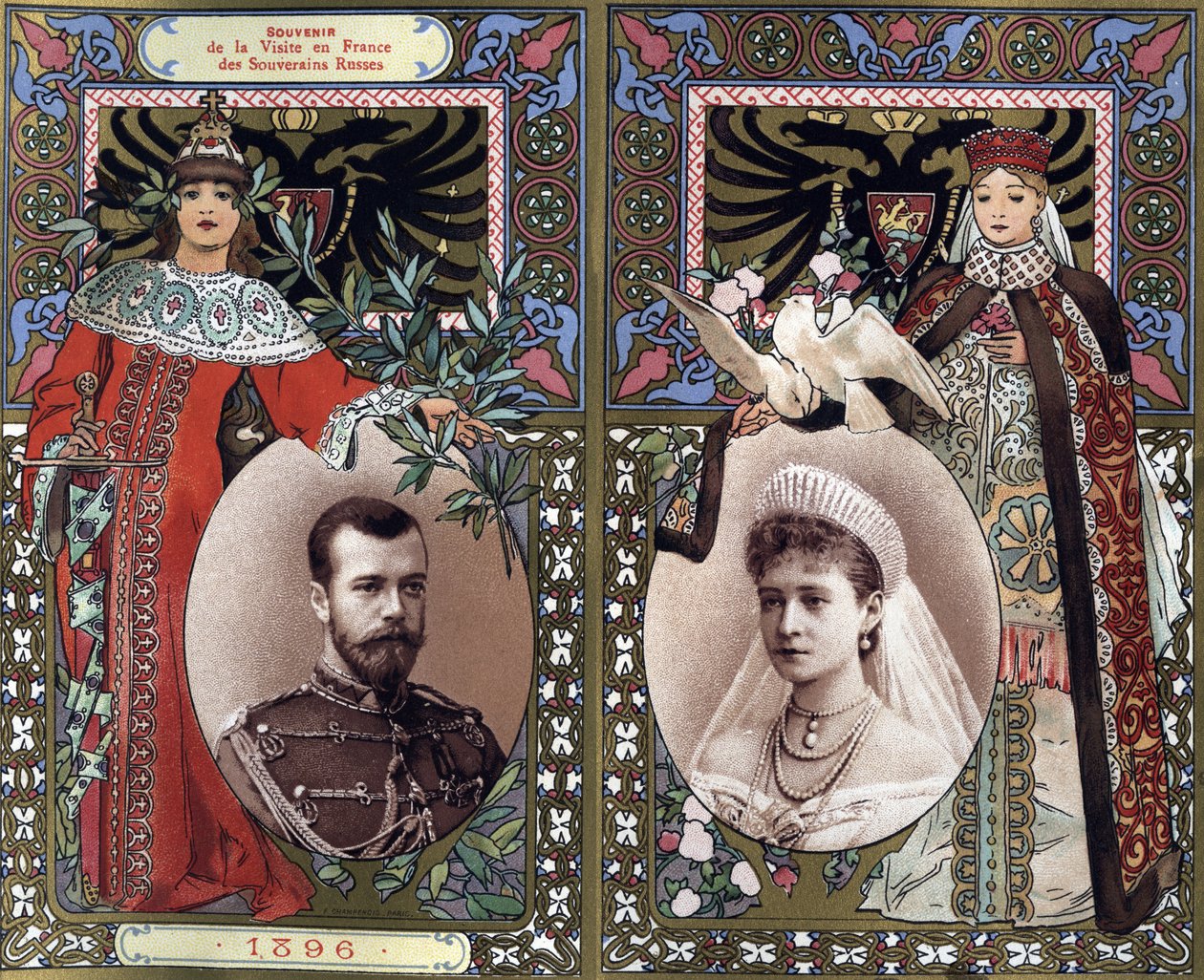 Åminnelse av de ryska härskarna Nicholas II (1868-1918) och Tsarina Alexandra (Alice av Hessen) Feodorovnas besök i Frankrike 1896. Kromolitografi från slutet av 1800-talet. av French School