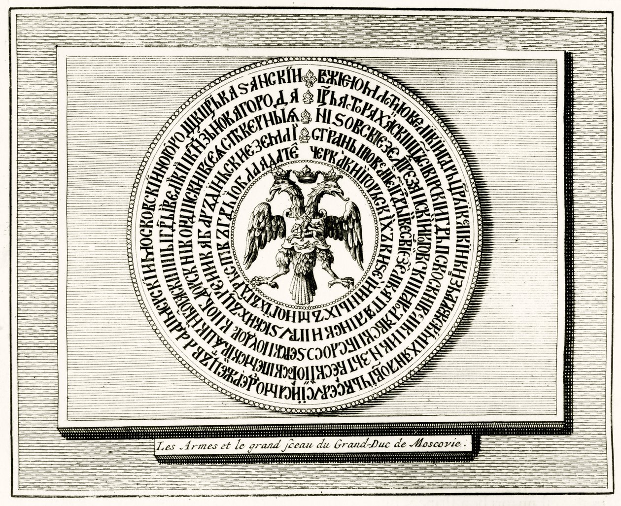 Baksidan av Ivan III:s sigill från 1472 av French School