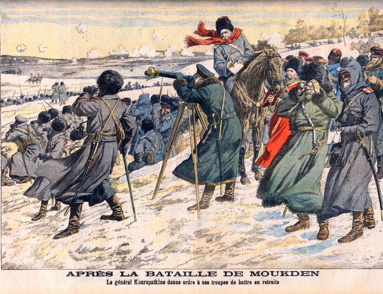 Rysk-japanska kriget - Efter slaget vid Mukden Den ryske befälhavaren, general Kuropatkin, beordrade att sin armé skulle retirera. Rysk-japanska kriget (1904-1905) - Efter slaget vid Mukden. General Kuropatkin beordrar sina trupper att dra sig tillbaka. Il av French School