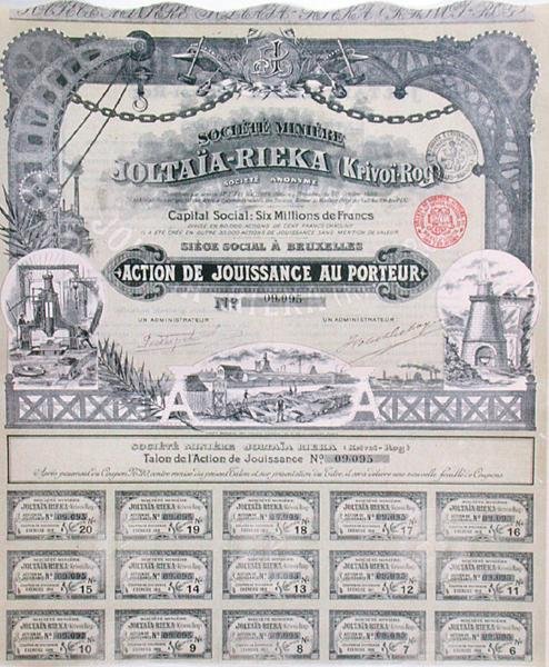 Aktiecertifikat för det fransk-ryska gruvbolaget "Joltaia-Rieka". av French School