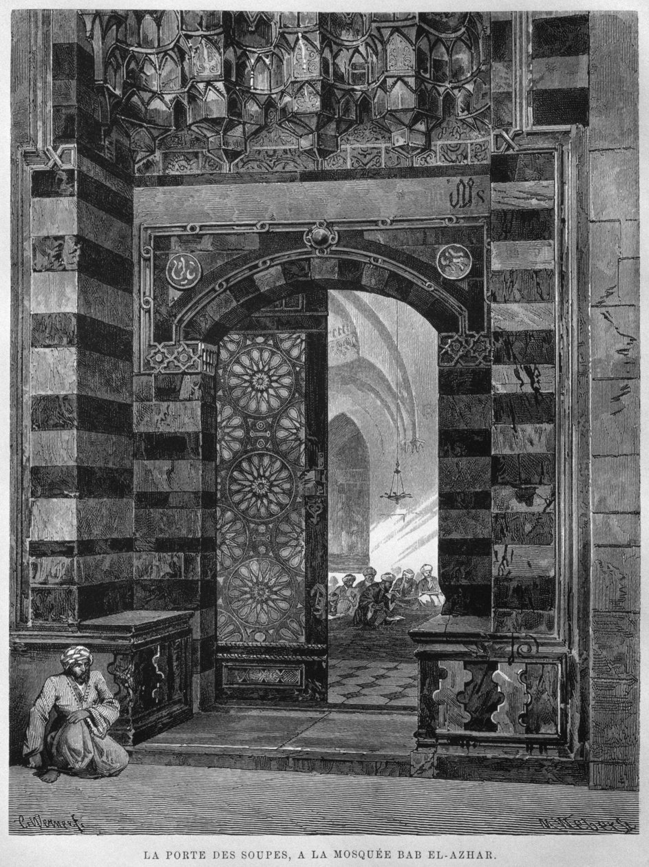Soppporten, moskén Al Azhar, Kairo, från LEgypte, av Georg Moritz Ebers, 1881 av French School