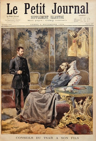 Den döende tsaren Alexander III ger råd till sin son Tsarevich Nicholas av French School