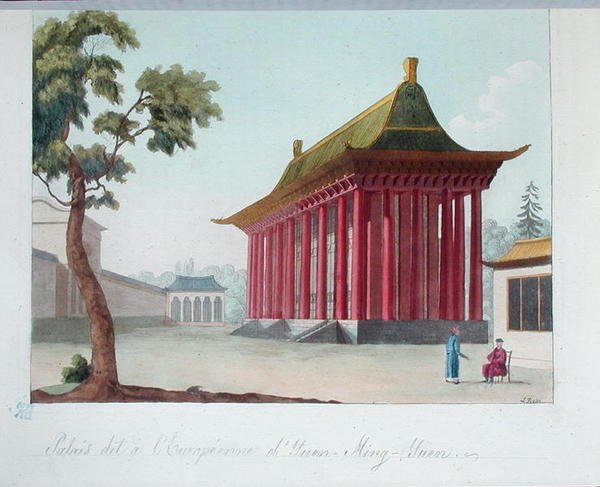 Det "Europeiska" palatset i Yuen-Ming-Yuan, från "Le Costume Ancien et Moderne" av Jules Ferrario, graverat av S.Rossi, ca 1819 (färgad gravyr) av French School