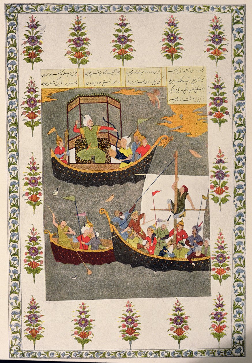 The Last Trip of Sinbad, illustration för Sinbad the Sailor, från The Arabian Nights, 1895 (färggravyr) av French School