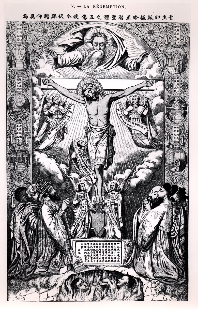 The Redemption, från en bok om religion i Kina av P. Vasseur, Paris, 1884 av French School