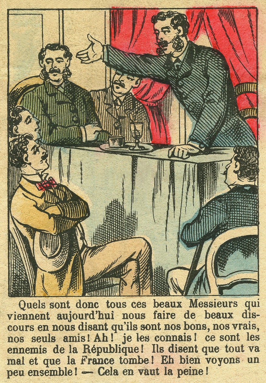 Okänd bild av French School