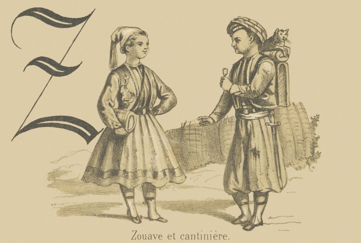 Z: Zouave och kantinering av French School