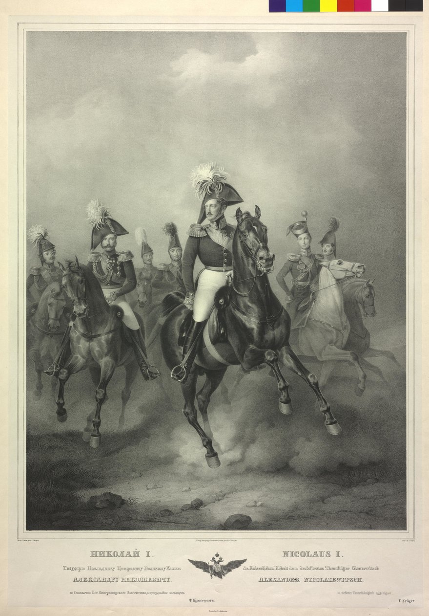 Ryttarporträtt Nicolaus I (litografi) av Friedrich Jentzen