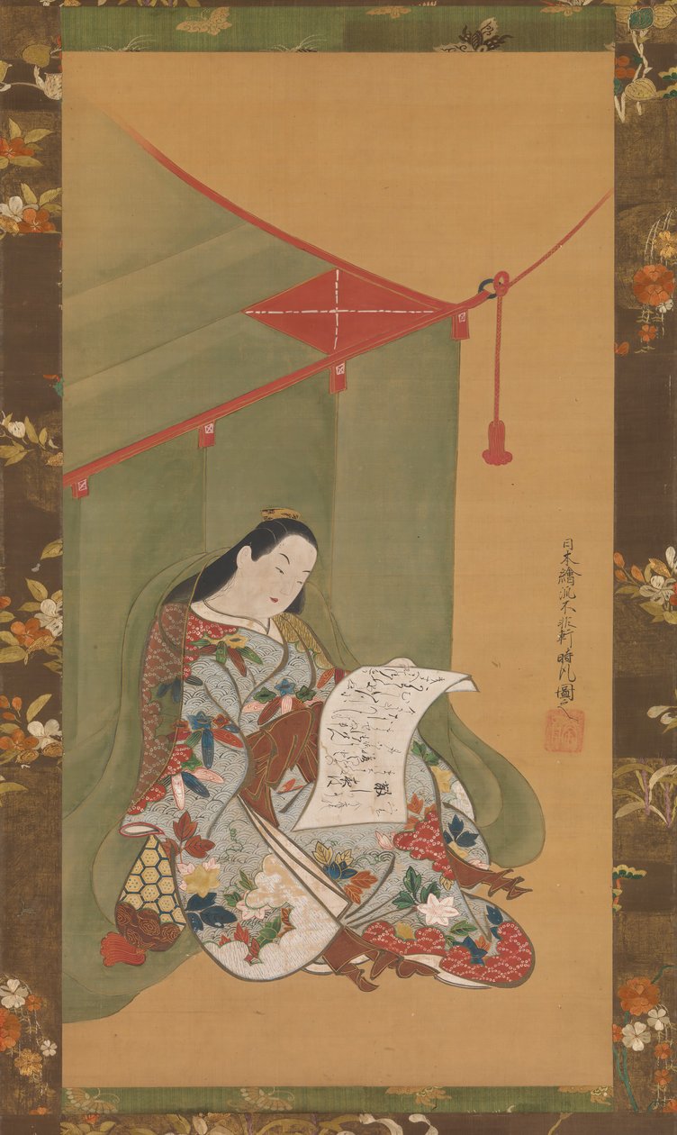 Kvinna som läser under ett myggnät, ca. 1720. av Fuhiken Tokikaze