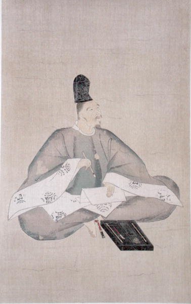 Poeten, Akahito, från 