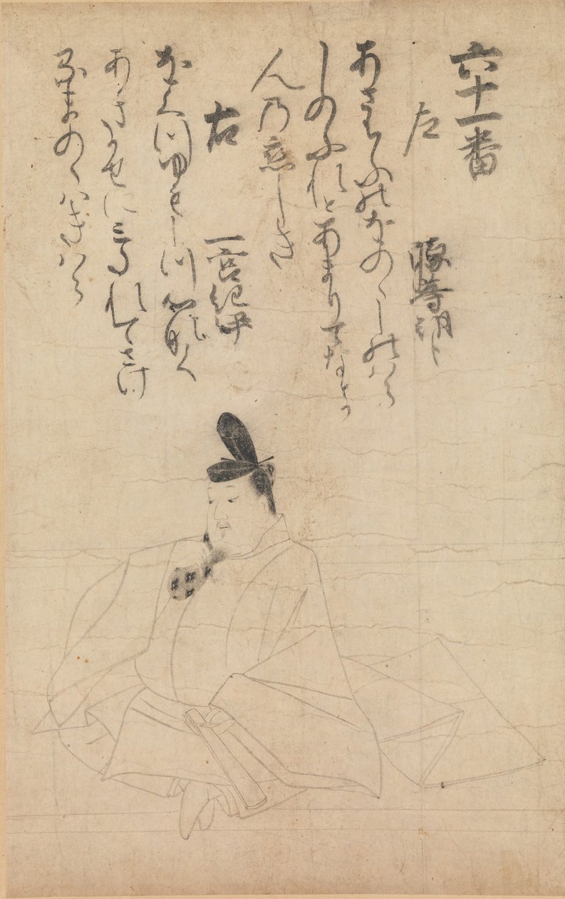Competition Between Poets of Different Eras Jidai fudo uta awase..., 1200-talet. av Fujiwara no Nobuzane