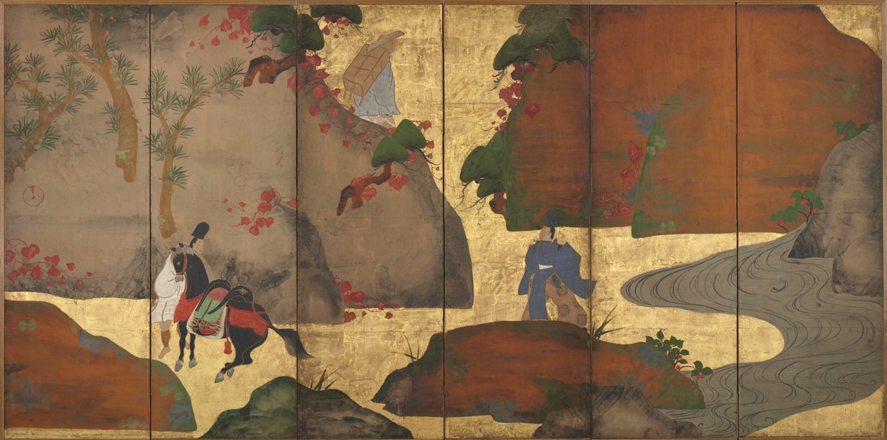 Ivy Lane, 1700-tal. av Fukae Roshu