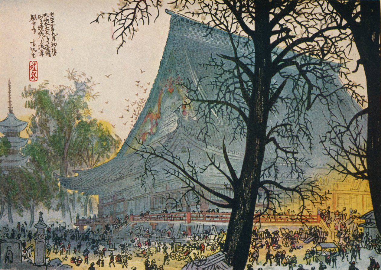 "Rädda Asakusa-templet från eld efter den stora jordbävningen", 1926 av Fukunaga Seihan