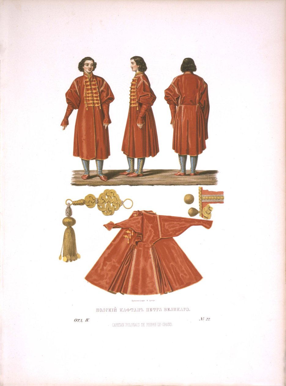 En polsk Kaftan av Peter den store. Från den ryska statens antikviteter, före 1853 av Fyodor Grigoryevich Solntsev