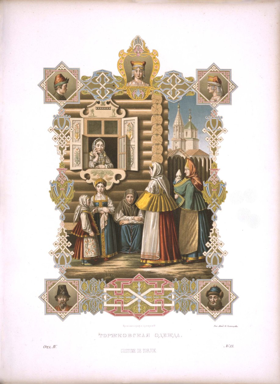 Dräkter av Torzhok Från serien Clothing of the Russian State, före 1853 av Fyodor Grigoryevich Solntsev