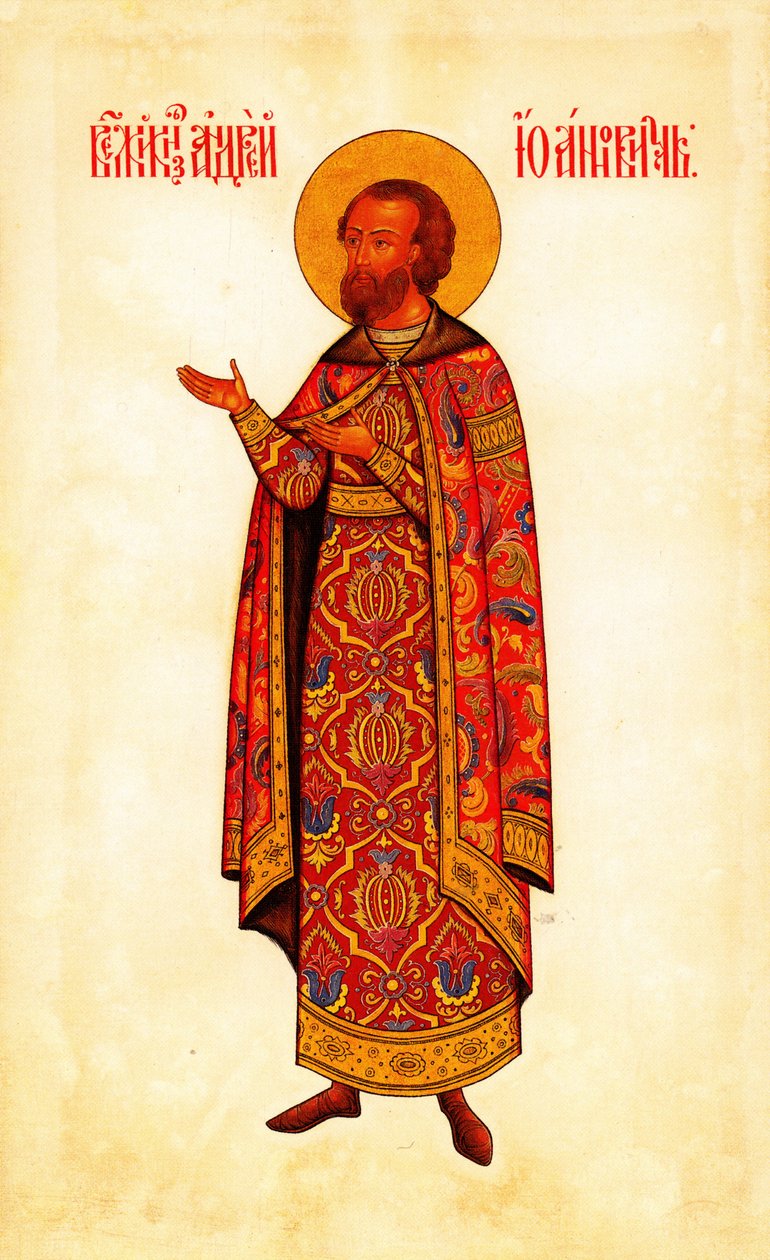 Den helige storprins Andrey Bogolyubsky, 1887 av Fyodor Grigoryevich Solntsev