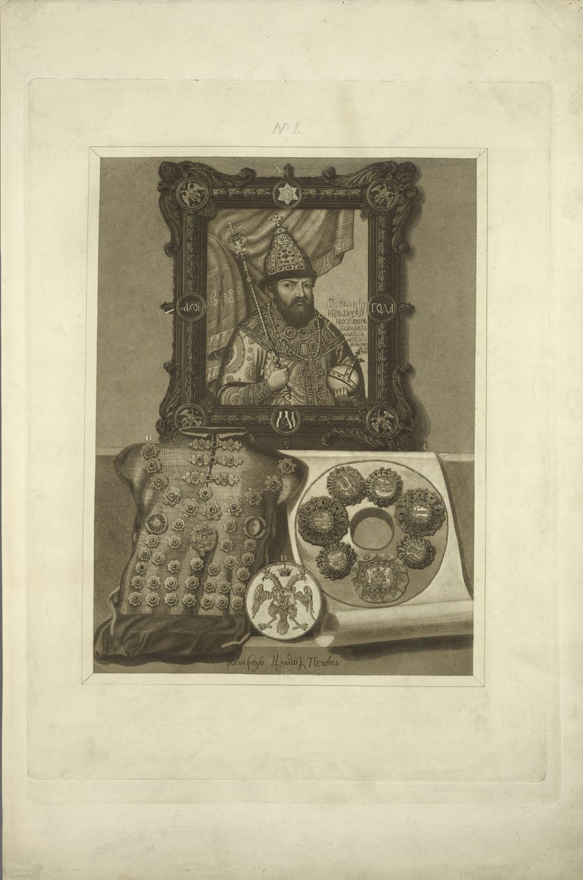 Silverrustning och tsarens sigill. Från den ryska statens antikviteter, före 1853 av Fyodor Grigoryevich Solntsev