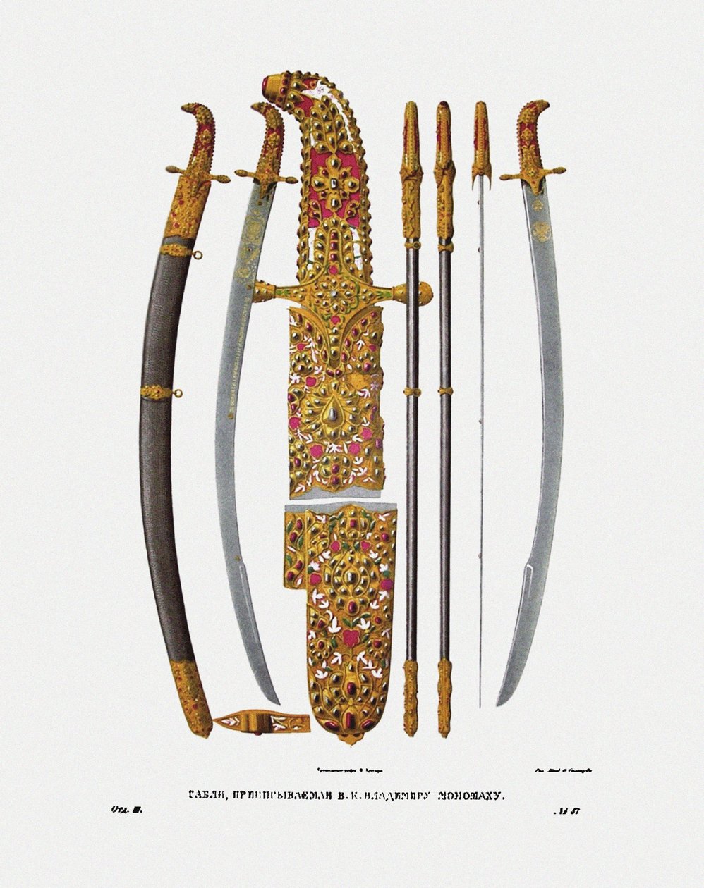 Storprins Vladimir II Monomakhs sabel av Kiev, 1840-talet av Fyodor Grigoryevich Solntsev