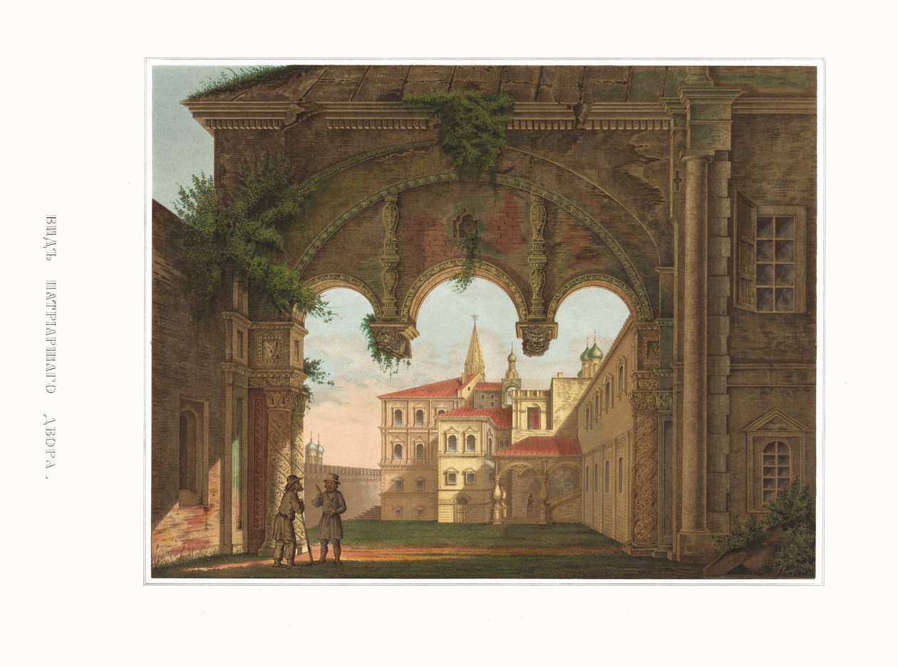 Utsikt över de patriarkala kamrarna. Ur den ryska statens fornminnen, 1849-1853. av Fyodor Grigoryevich Solntsev