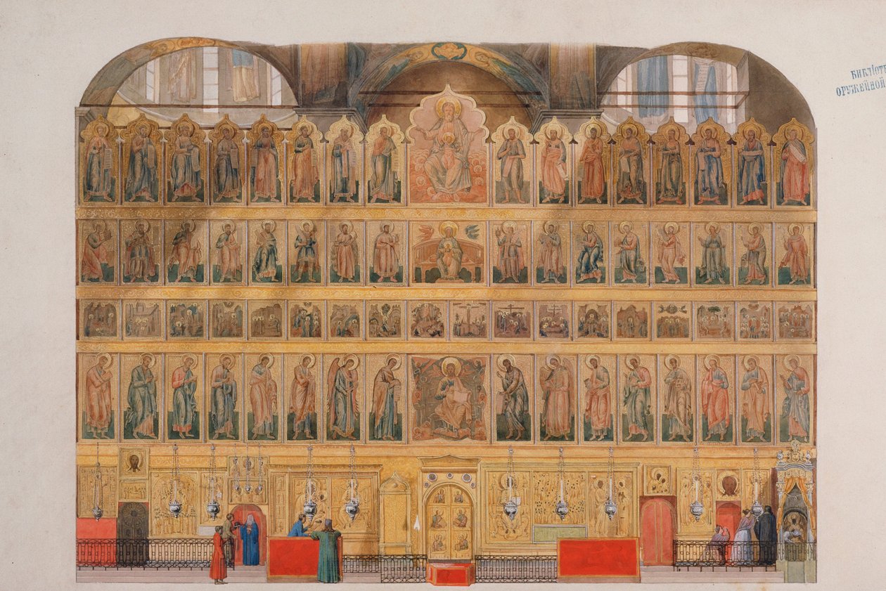 Ikonostasen i Assumption Cathedral i Kreml i Moskva av Fyodor Solntsev