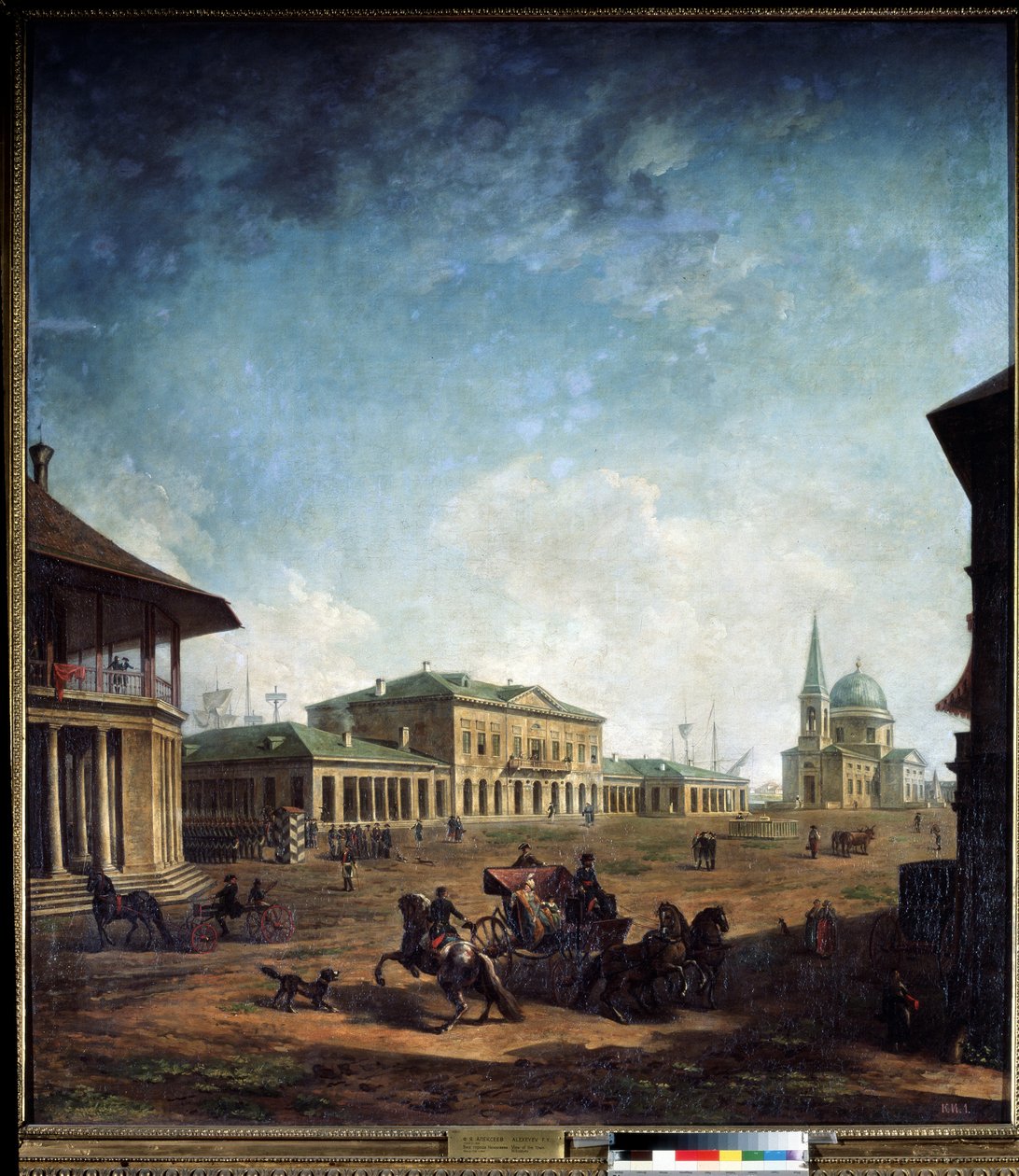 Vue de la ville de Nikolaev (Nikolayev) en Ukraina (Utsikt över staden Nikolayev). Peinture de Fyodor Yakovlevich Alexeev (1753-1824) av Fyodor Yakovlevich Alexeev