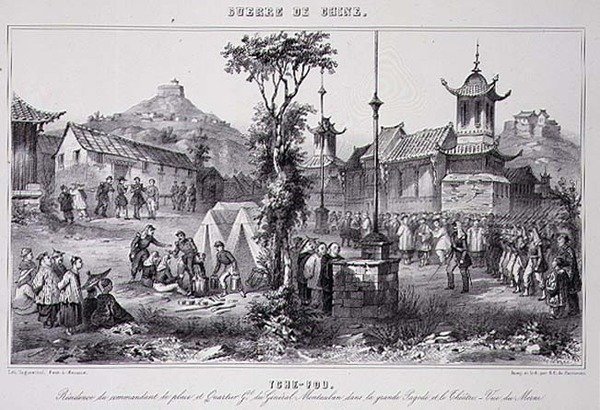 General Montaubans bostad i den stora pagoden i Tche Fou, från "Kriget i Kina". av G.C. de Fortavion