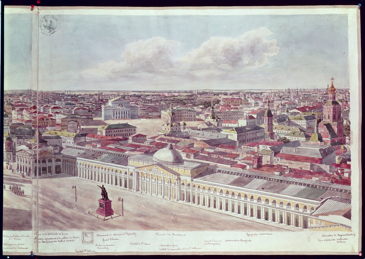 Panorama ya Moscow, inayoonyesha duka la idara 