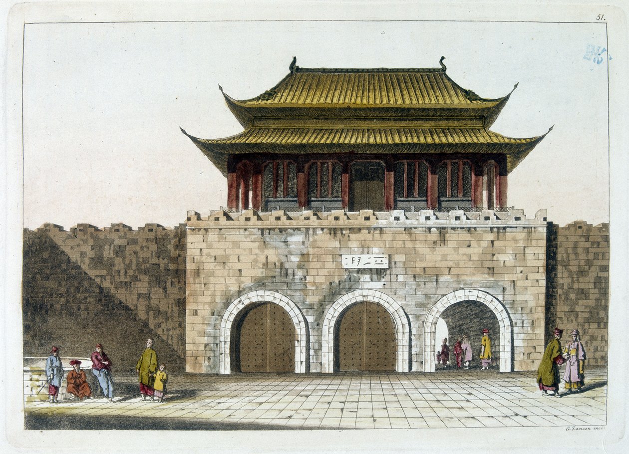 Porten till det kejserliga palatset i Peking (den förbjudna staden) - från "Ancient and Modern Costume" av Ferrario, ed. Milano av Gaetano Zancon