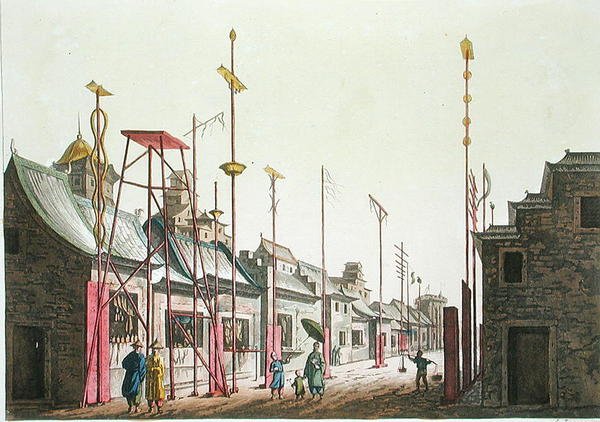 Great Walls of Peking, illustration från 