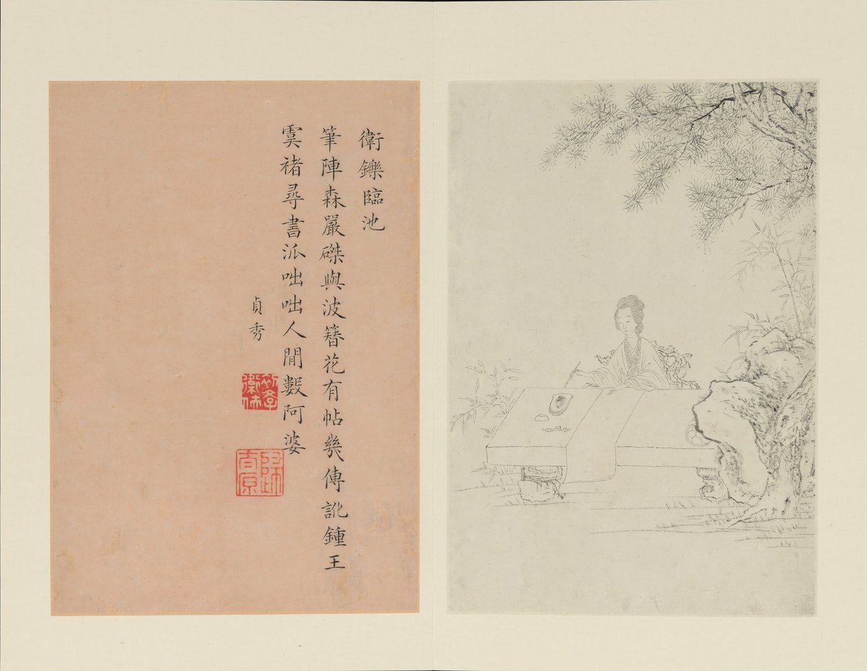 Berömda kvinnor, 1799. av Gai Qi