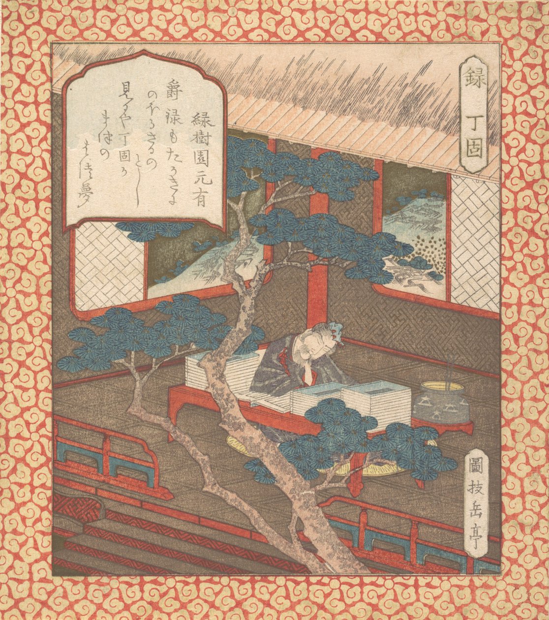 En visman somnat över sina böcker, ca. 1820. av Gakutei