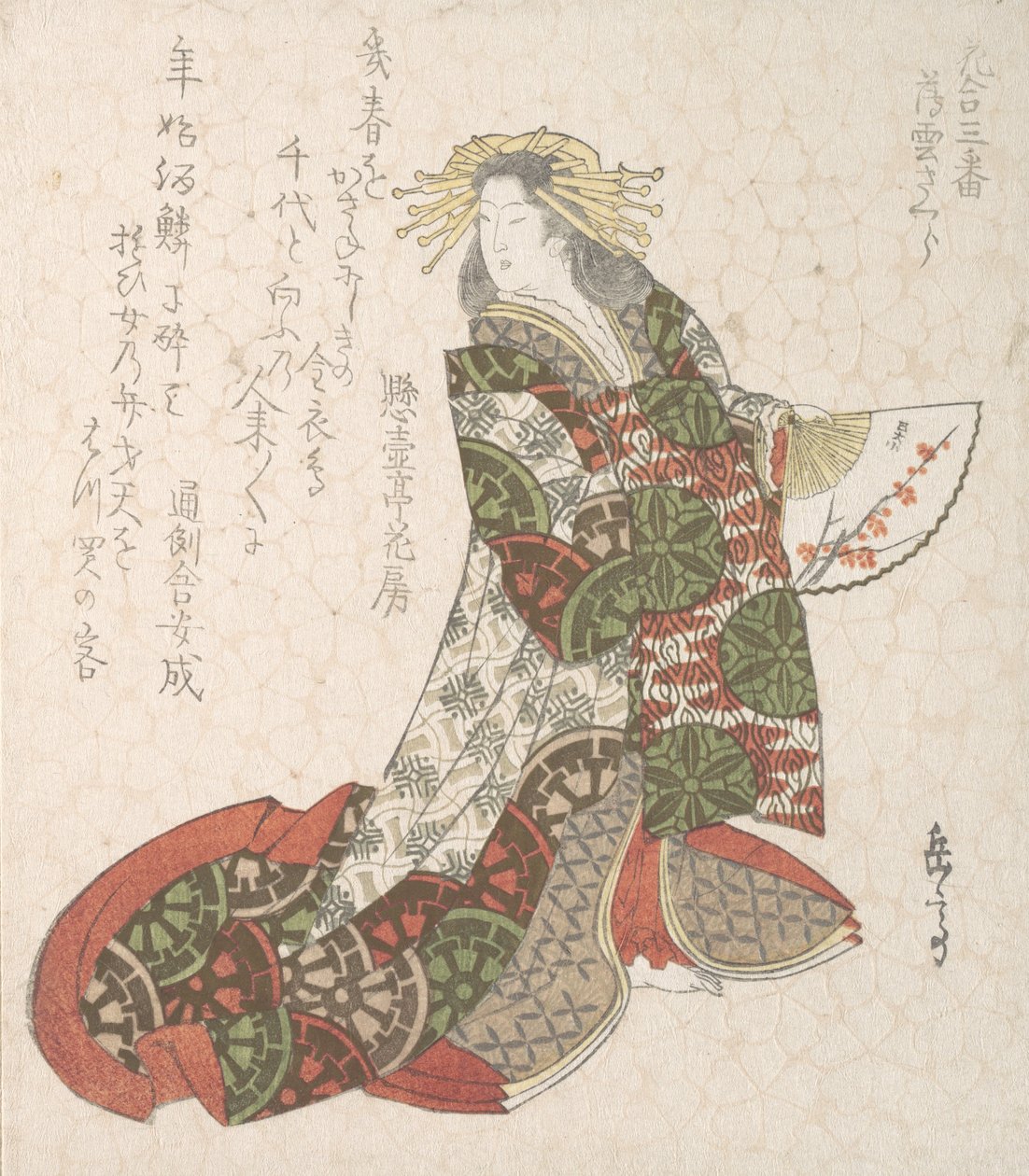 Courtesan Usugumo, 1800-talet. av Gakutei