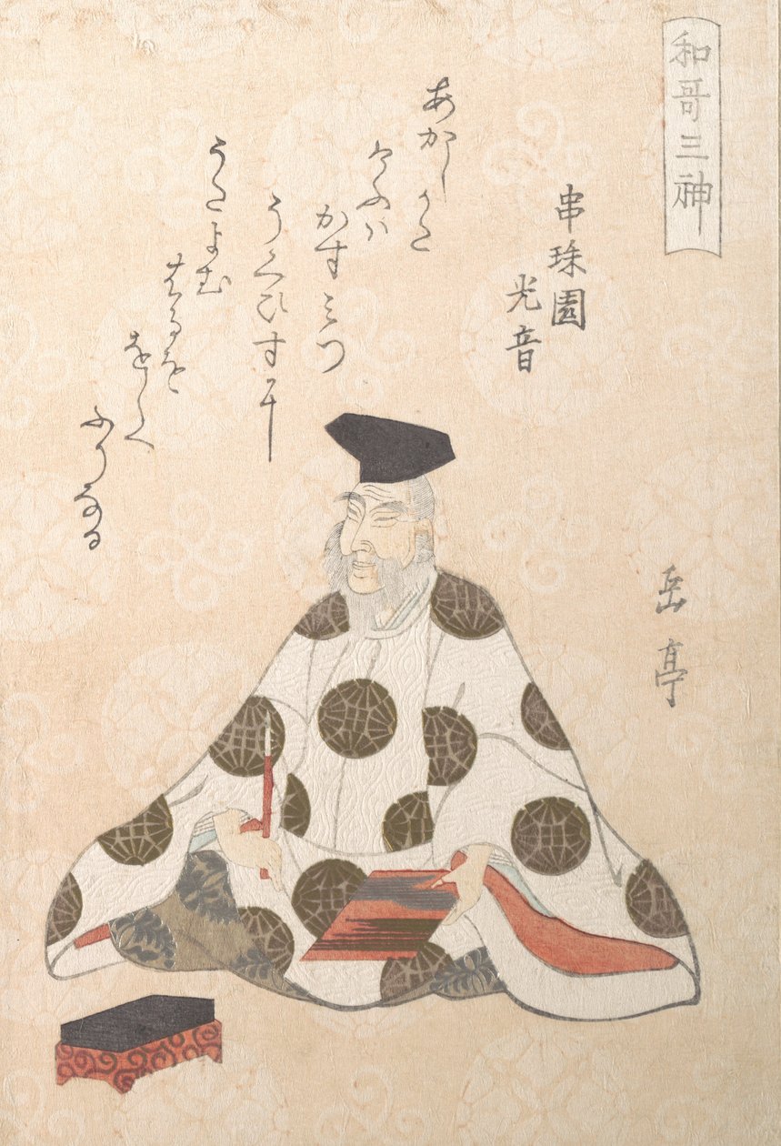 Kakinomoto no Hitomaro ca. 662-710, En av poesins tre gudar från våren..., ca. 1820-talet. av Gakutei