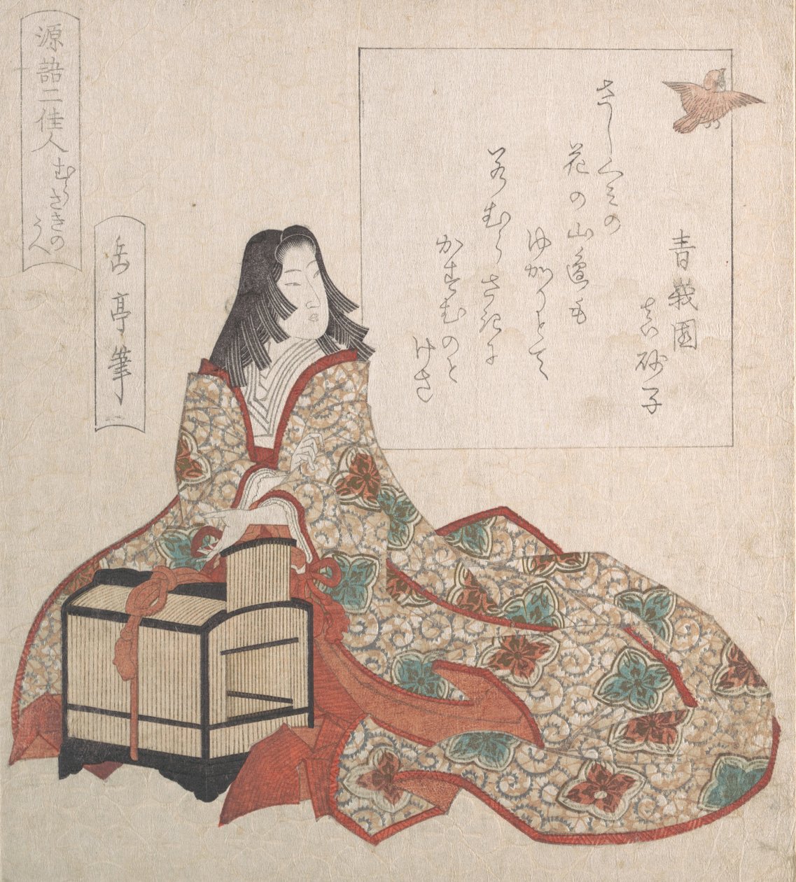 Lady Murasaki sätter en fågel fri från en bur, 1800-talet. av Gakutei