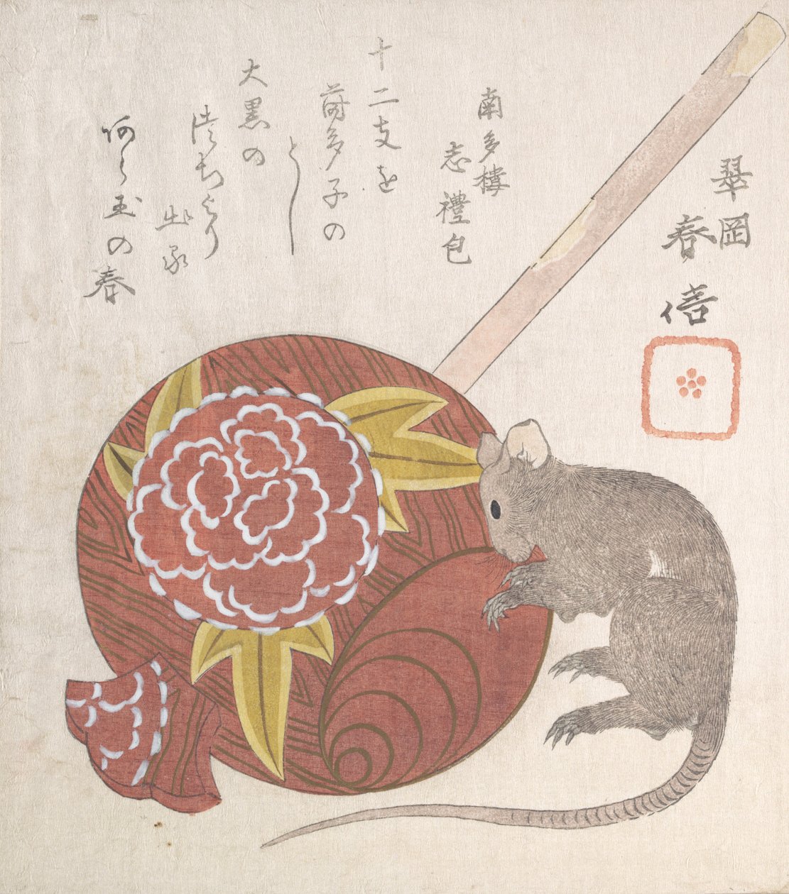 Mallet of Daikoku, en av lyckans gudar och en råtta, troligen 1828. av Gakutei
