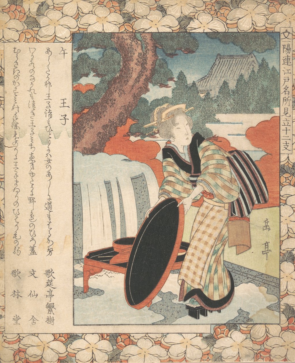 Tryck, ca. 1830. av Gakutei