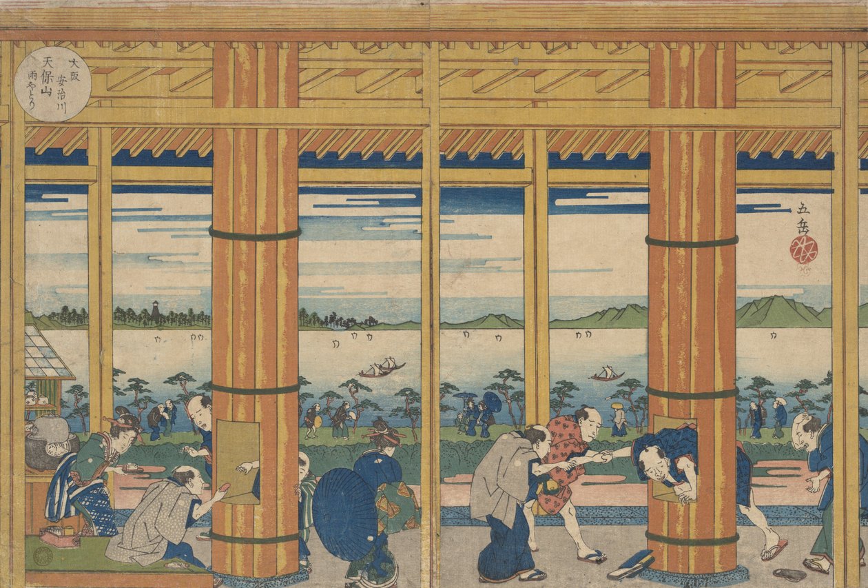 Duschskydd vid stranden av Tempozan Bay, 1838. av Gakutei