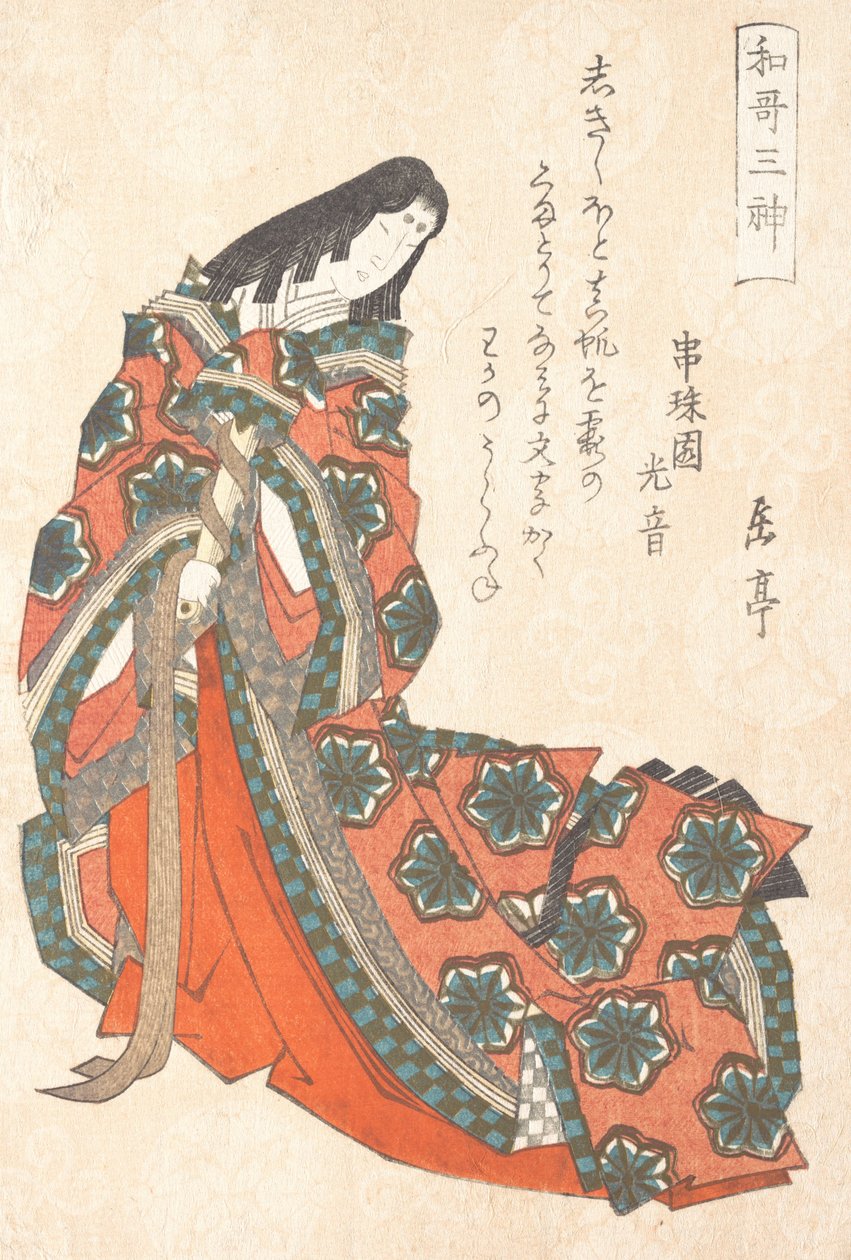 Sotoori-hime tidigt 500-tal, En av poesins tre gudar från vårrai..., ca. 1820-talet. av Gakutei
