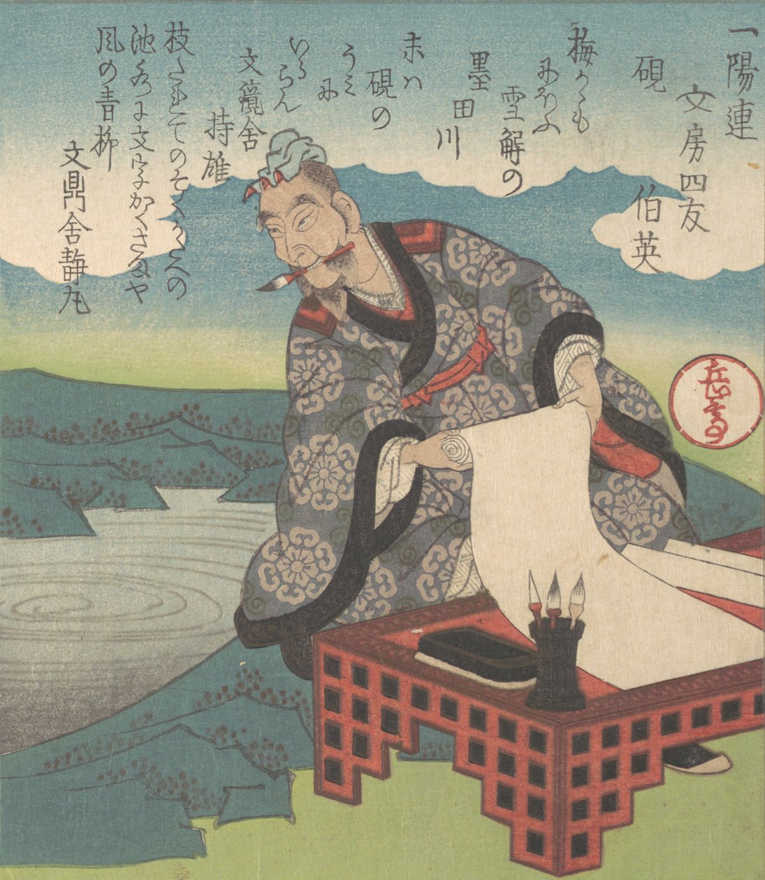 Den kinesiska kalligrafen som pojkar japanska: Hakuei, även känd som Cursives visman ..., ca. 1827. av Gakutei