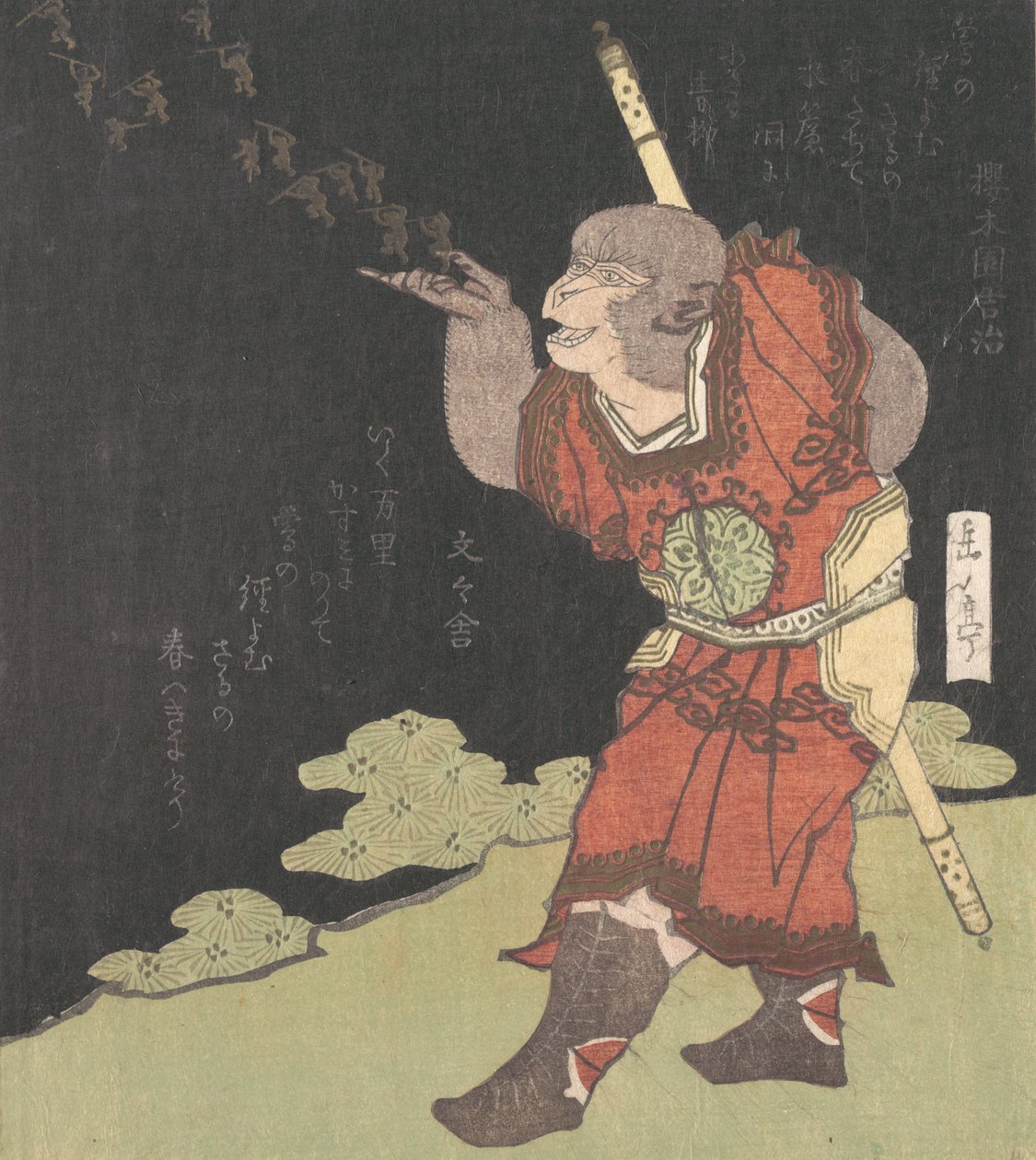 Apkungen Songoku, från den kinesiska romanen Journey to the West, troligen 1824. av Gakutei