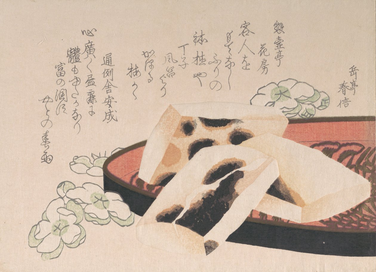Rostad Mochi en sorts rismat som användes under nyårssäsongen, 1800-talet. av Gakutei